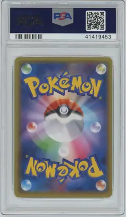 Pokemon Japanese Darkness Energy XY Golden Present Campaign Holo PSA 10 GEM MINT - Image 2