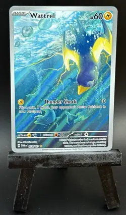 Wattrel 178/167 Illustration Rare Holo SV06: Twilight Masquerade Pokemon NM - Image 1