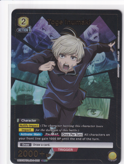 Toge Inumaki UE03BT/JJK-1-005 Super Rare Star Parallel Union Arena JJK - Image 1