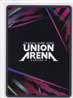 Toge Inumaki UE03BT/JJK-1-005 Super Rare Star Parallel Union Arena JJK - Image 2