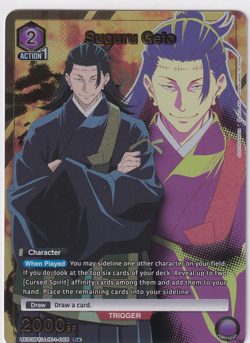 Suguru Geto UE03BT/JJK-1-068 Rare Star Parallel Union Arena Jujutsu Kaisen - Image 1