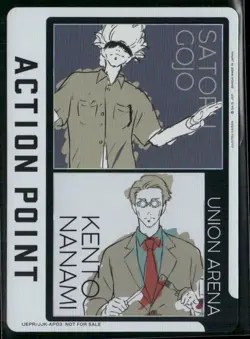 Union Arena TCG Jujutsu Kaisen Action Point UEPR/JJK-AP03 - FOIL HOLO - - Image 1