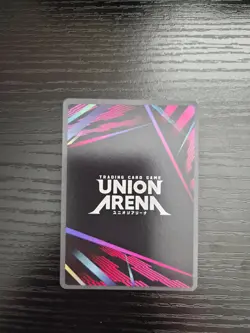 Union Arena: HUNTER X HUNTER 2 - Kurapika - Rare Foil - UEX04BT/HTR-2-065 - Image 2