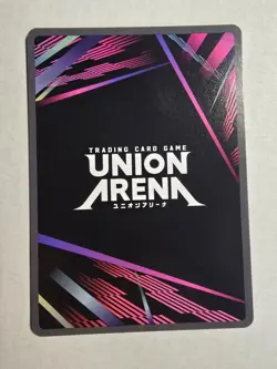 Tanjiro Kamado (C) KMY-3-063 - Demon Slayer Union Arena Trading Card - Image 2