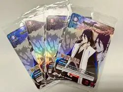 Byakuya Kuchiki Union Arena Winner Cards - BLC-1-049 - Set of 4 - Image 1