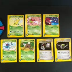 Bugsy's Ledian Butterfree Beedrill VS Series Lot Non-Holo Japanese Pokemon Card - Image 1
