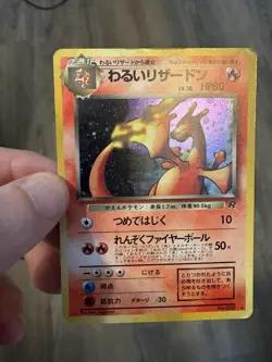 Charizard Dark Charizard 006 Team Rocket Japanese Holo Pokemon Card - Image 4
