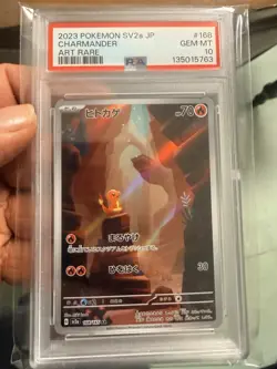 PSA 10 Charmander AR 151 168/165 Art Rare SV2a 2023 Japanese Pokemon Card GEM - Image 1