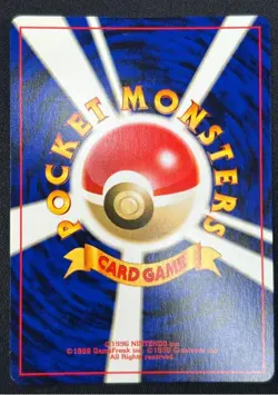 [VG] Charizard Pokemon Card Japanese No.006 Base Set 1996 Vintage Holo - Image 3