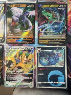 Pokemon 16 Card Lot nm V Max Mega Amazing Ex HOLO Rare Hits Only F57 - Image 4