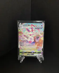 Sylveon VMAX 093/069 Eevee Heroes Holo Full Alt Art Hr Korean Card - Image 1