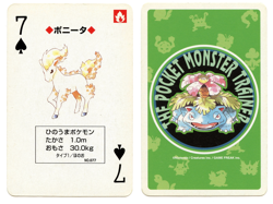 1996 Vintage Ponyta 7 of Spades Japan Original Playing Cards Pokemon Green - Image 1