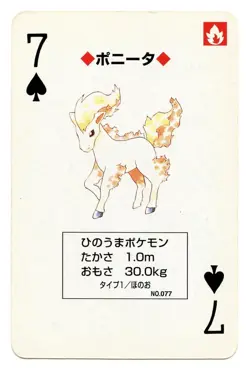 1996 Vintage Ponyta 7 of Spades Japan Original Playing Cards Pokemon Green - Image 2
