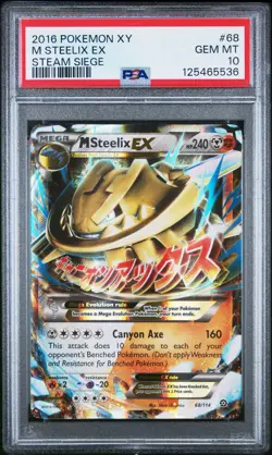 2016 POKEMON XY STEAM SIEGE #68 M STEELIX EX PSA 10 - Image 1