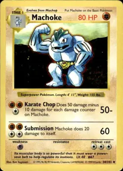 Pokemon Machoke Base Set (Shadowless) 34/102 Light Play LP+ or Better - Image 1