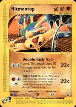 Pokemon Hitmontop Aquapolis 082/147 Light Play LP+ or Better - Image 1