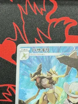 Kleavor 071/067 CHR Holo Pokemon S9a: Battle Region Japanese Near Mint - Image 3