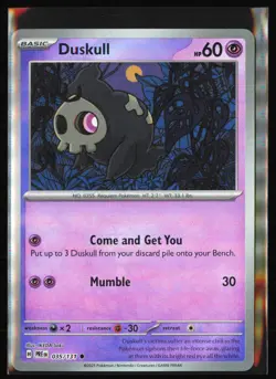 Duskull (Master Ball Pattern) 035/131 SV: Prismatic Evolutions - Pokemon TCG NM - Image 1