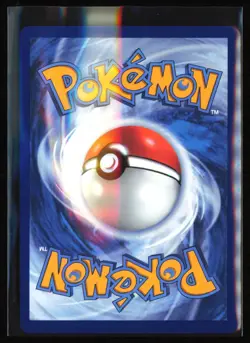 Duskull (Master Ball Pattern) 035/131 SV: Prismatic Evolutions - Pokemon TCG NM - Image 2