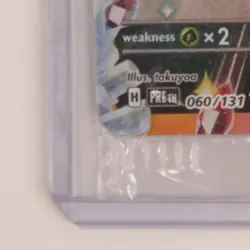 2025 POKEMON PRISMATIC EVOLUTIONS #060/131 UMBREON EX STAMPED SURPRISE BOX PROMO - Image 4