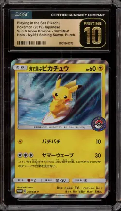 Pokemon Playing in the Sea Pikachu MY251 JPN Holo Promo 392/SM-P CGC 10 Pristine - Image 1