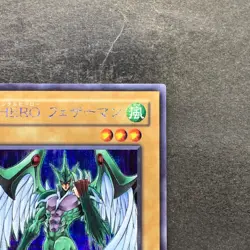 NM Elemental HERO Avian PP8-JP001 Secret Rare YuGiOh 560 - Image 3