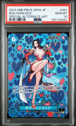 2024 ONE PIECE JAPANESE OP09-EMPERORS IN THE NEW WORLD #051 BOA HANCOCK PSA 10 - Image 1