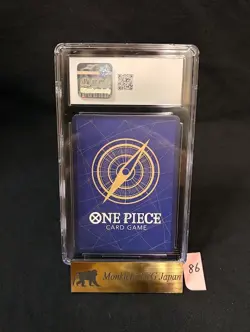 CGC MINT 9 Nami OP11-054 SR One Piece 3rd Anniversary 2025 JP - Image 2