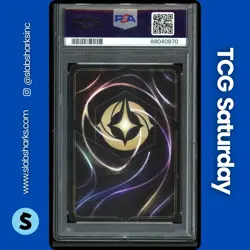 2024 DISNEY LORCANA P1 LEAGUE PROMO #27/P1 JOLLY ROGER HOOK'S SHIP PSA 10 - Image 2