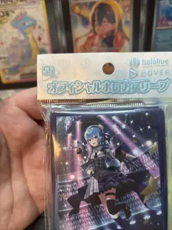 Hololive Official Card Game Hoshimachi Suisei sleeves 55 ct new sealed - Image 2