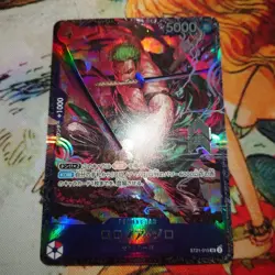 Zoro ST21-015 Flagship Battle 2025 Top 8 Prize Promo ONE PIECE Card Japanese - Image 1