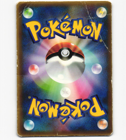 Latias 006/ADV-P Pokemon Card Japanese Black Star Promo Mcdonald's DAMAGE CREASE - Image 2