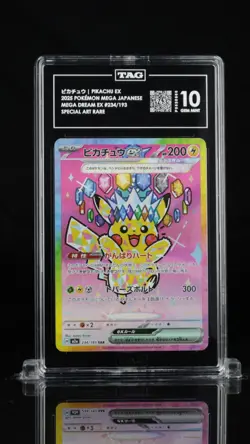 TAG GEM MINT 10 Pikachu SAR 234/193 M2a Japanese Pokemon Card Mega Dream 2025 - Image 1