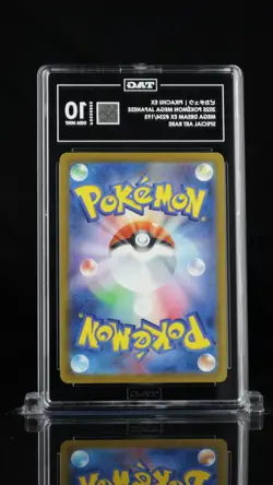 TAG GEM MINT 10 Pikachu SAR 234/193 M2a Japanese Pokemon Card Mega Dream 2025 - Image 2