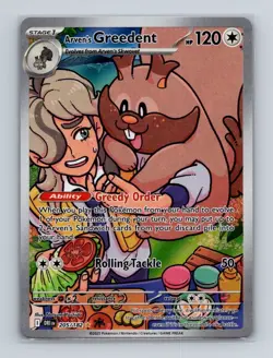 Arven's Greedent 205 2025 Pokemon Destined Rivals Illustration Rare Card NM+ - Image 1