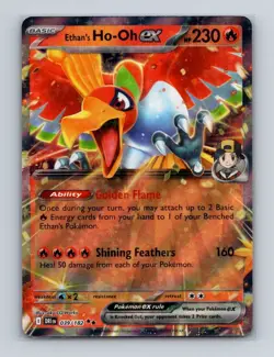 Ethan's Ho-Oh ex 039 2025 Pokemon Destined Rivals Double Rare Card NM+ (a) - Image 1