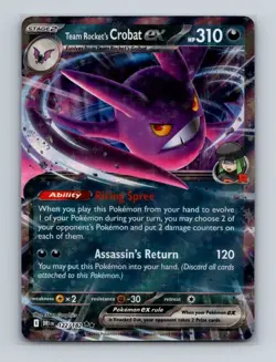 Team Rocket's Crobat ex 122 Pokemon Destined Rivals Double Rare Card NM+ (a) - Image 1