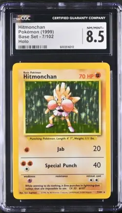 CGC 8.5 Hitmonchan 7/102 Holo Base Set Unlimited Pokemon Card - Image 1