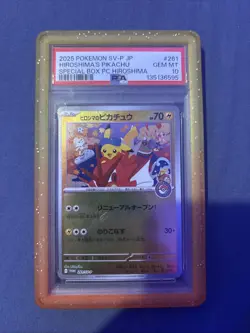 Hiroshima's Pikachu - 261/SV-P 261/SV-P Sv-P Promotional Cards Holo (Japanese) - Image 1