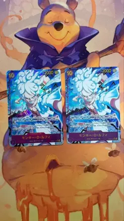 Onepiece Card Monkey D. Luffy SEC OP05-119 ×2SET op05 Awakening e New Japanes - Image 1