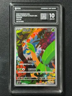 Pokemon PCG10 TROPIUS CSV2C 129/128 AR 2025 Chinese - Image 1