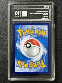 Pokemon PCG10 TROPIUS CSV2C 129/128 AR 2025 Chinese - Image 2