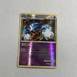 Pokemon TCG 2010 HeartGold & SoulSilver Unleashed -- Metagross 4/95 Reverse Holo - Image 1