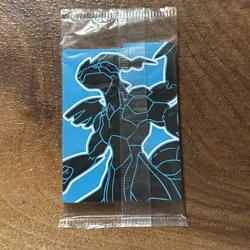 Thundurus 209 Pokemon Tcg Scarlet & Violet Black Star Promo - Image 2