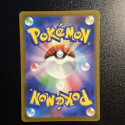 (Japanese) Roark 085/066 SR - sv4M Future Flash - Pokemon TCG (NM) - Image 2