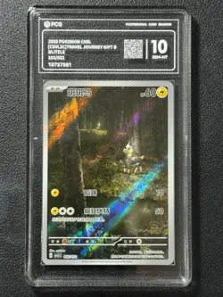 Pokemon PCG10 BLITZLE CSVL2C 102/052 2025 Chinese - Image 1