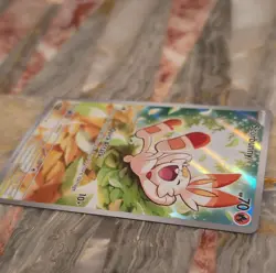 Pokemon Scorbunny 225/217 ASC Holo Rare Basic 70 HP 10+ Attack Fire - Image 5