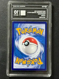 Pokemon PCG10 FERROTHORN CSVL2C 110/052 2025 Chinese - Image 2