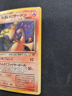 Pokemon TCG Japanese Dark Charizard Holo Foil LP - Image 3