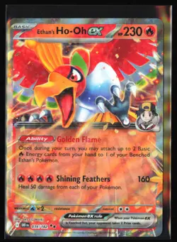 Ethan's Ho-Oh ex 039/182 SV10: Destined Rivals - Pokemon TCG - NM - Image 1